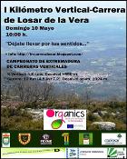 Losar de la Vera (Cáceres) celebra el Km.Vertical-Carrera de Montaña