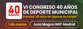 El INEF de Madrid acogerá el sexto congreso 40 años Deporte Municipal