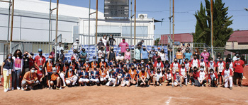 Rivas Vaciamadrid: 4.000 niños en los Juegos Deportivos Infantiles
